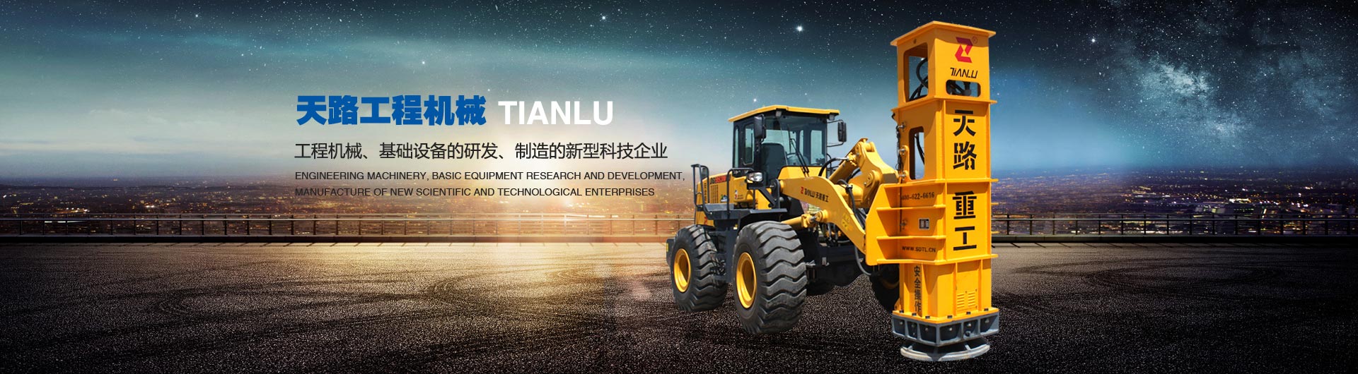 竹材,竹板材工程案例